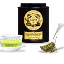 mariage frere GYOKURO IMPÉRIAL HAKUYOCHA