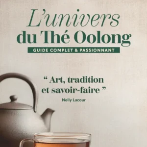 couv the oolong